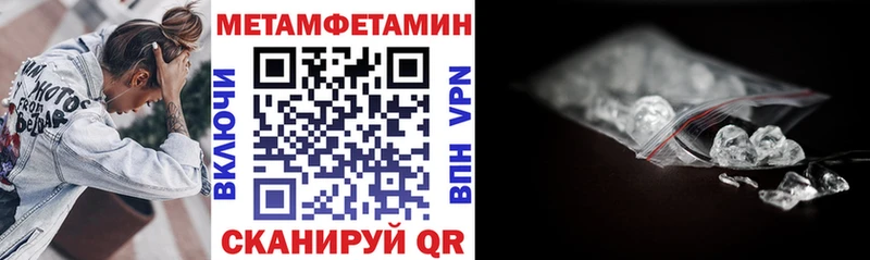 АМФ VHQ  МЕГА сайт  Кимовск 