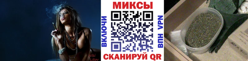 купить цена Кимовск Бутират BDO 33%