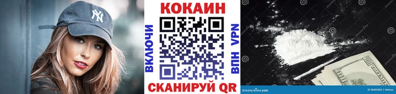 Кокаин Эквадор Кимовск