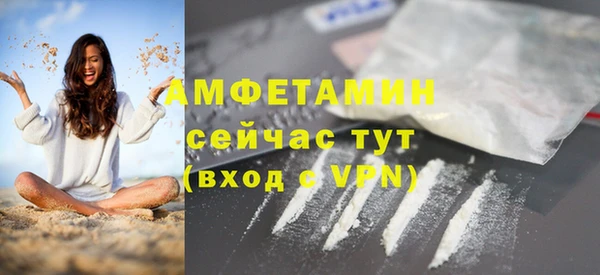 СК Абдулино