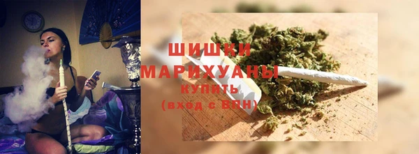 наркотики Алзамай