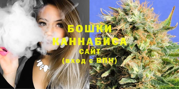 СК Абдулино