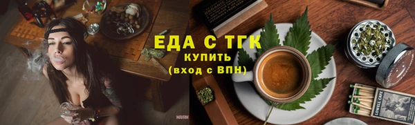 СК Абдулино