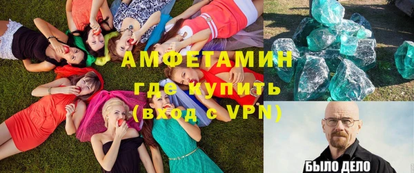 СК Абдулино