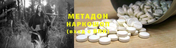 PSILOCYBIN Всеволожск