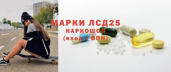 наркотики Алзамай