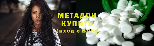spice Абаза