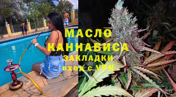 эйфоретик Алексеевка