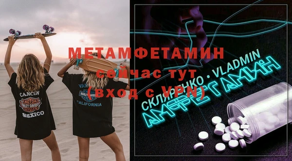 МДПВ Абинск