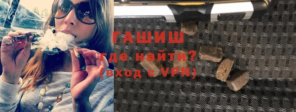 СК Абдулино