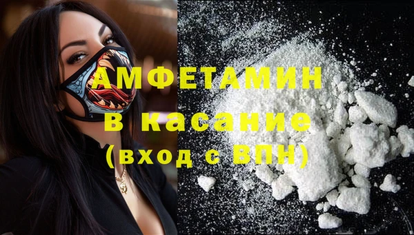 эйфоретик Алексеевка