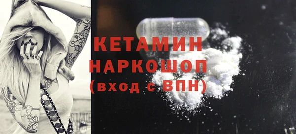 не бодяженный Вуктыл