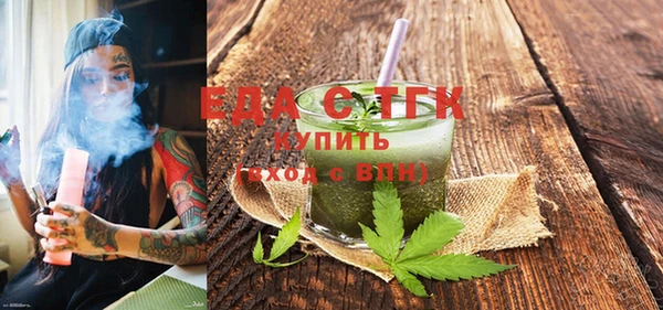 скорость mdpv Алексин