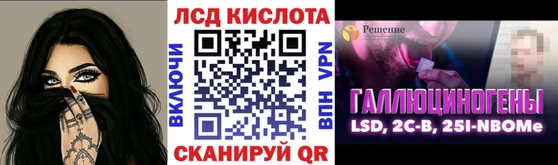 Марки NBOMe 1,5мг  наркошоп  Кимовск 