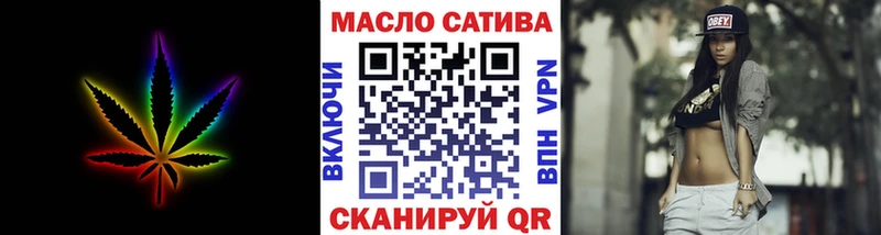 ТГК Wax  гидра маркетплейс  Кимовск  купить наркотики цена 