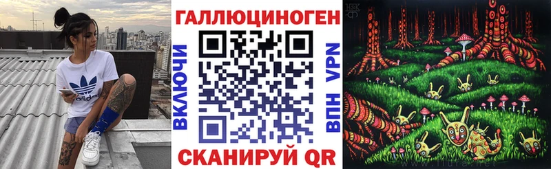 Псилоцибиновые грибы GOLDEN TEACHER  Кимовск 